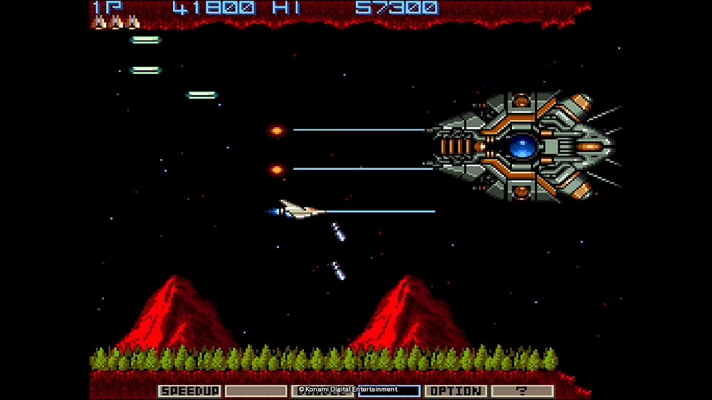 グラディウス（アーケード/1985年）