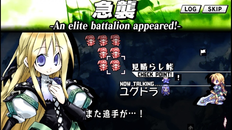 ピンチの連続、だが逆転劇を描くシナリオ