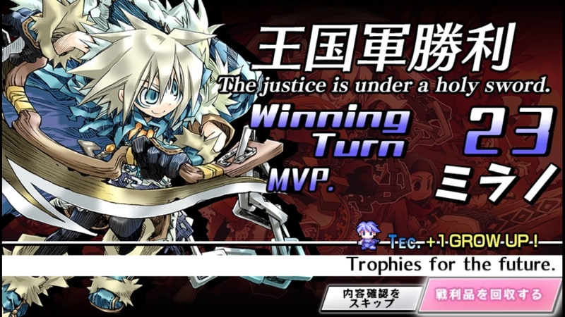 女性キャラも男性キャラもすべからくかわいい。もう全員かわいい