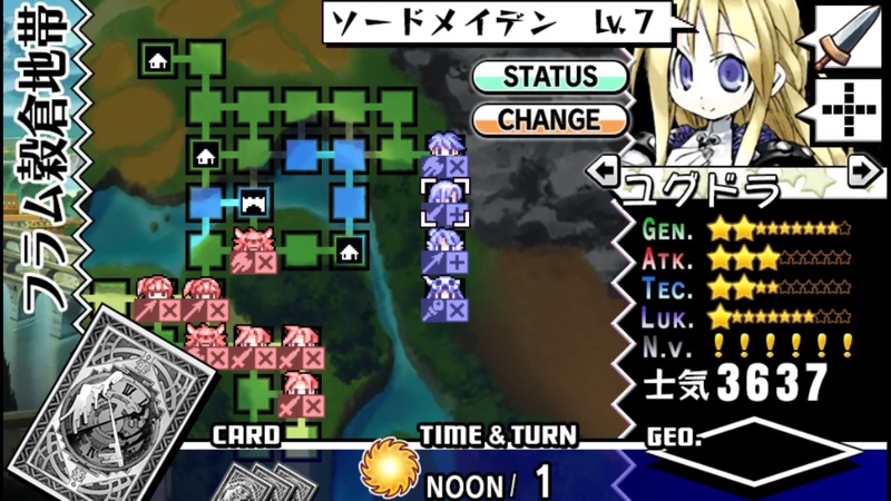 シナリオ的には、単に強大な敵を倒すに留まらない。人を襲うマーメイドの暴走は王女を殺すまで止めることができず、元はひとつの一族だった二国間の戦争を止めるため、どちらかのリーダーを襲わなくてはならない。救いようのない、後味の悪い展開が連続する。この後味の悪さは「ナイツ・イン・ザ・ナイトメア」にも通じている