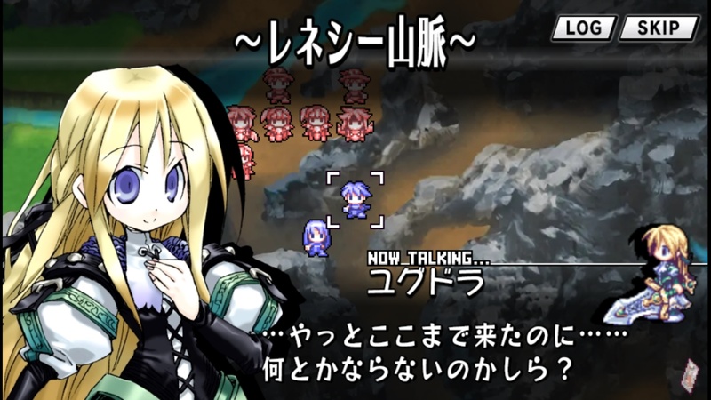 プレイを始めて、「あれ、声って入っていたっけ？」と思ったのだが、これは2008年発売のPSP版で追加された要素とのこと。ユグドラ役の中原麻衣さん、ミラノ役の沢城みゆきさんなど、人気声優たちの当時の声が聞けるという意味でも貴重