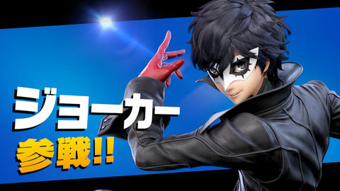 カ*リ様 任天堂スイッチ、スマブラジョーカー付き 正常に動作します。 スマブラSP」ジョーカー最速試遊レポート！ジョーカーはアルセーヌが