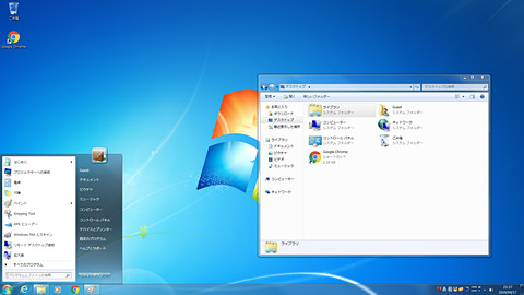 Windows 7のサポートが終わるぞー！ PCゲーマーのためのWindows 7 EOS 