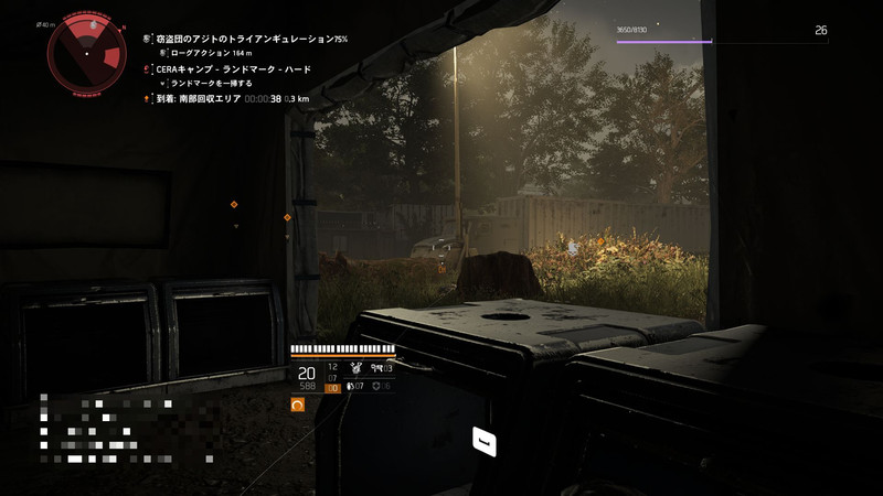 こちらから危害を加えるつもりはなくても、向こうから見ればこちらは完全に悪者です。とにかく隠れるしかありません