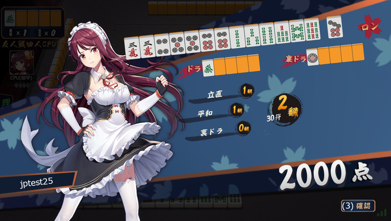 こちらが九条璃雨さん