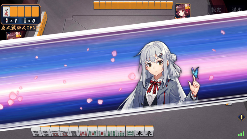 お気に入り雀士とプレイすれば麻雀のモチベーションもアップするはず！