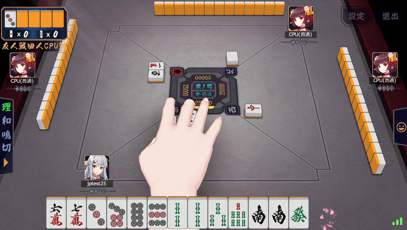 はやく「段位戦」をプレイしたい！