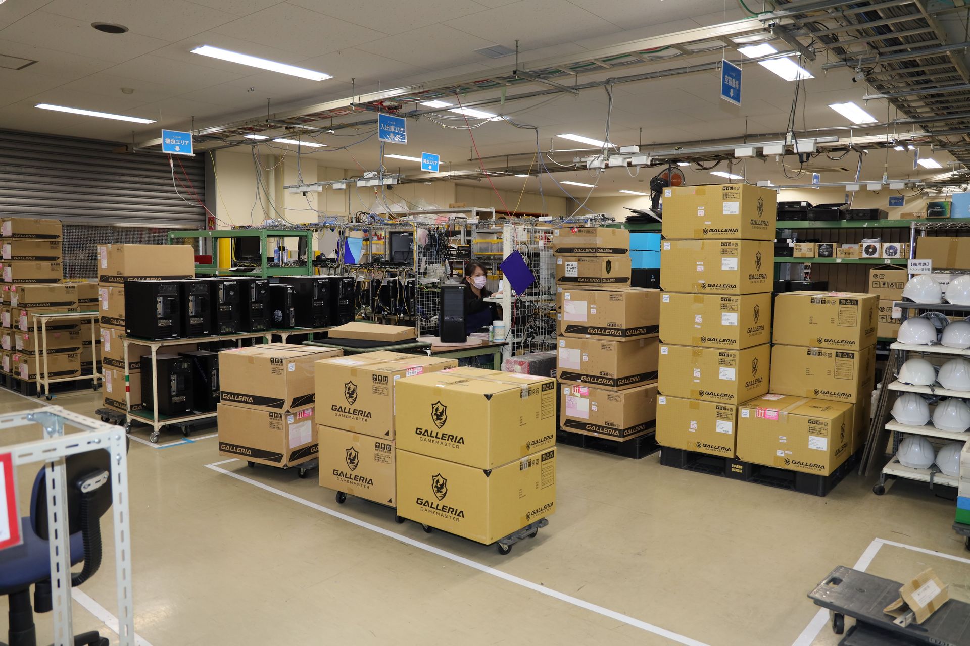 「eスポーツ部支援プログラム」は正確にはレンタル部門が担当している