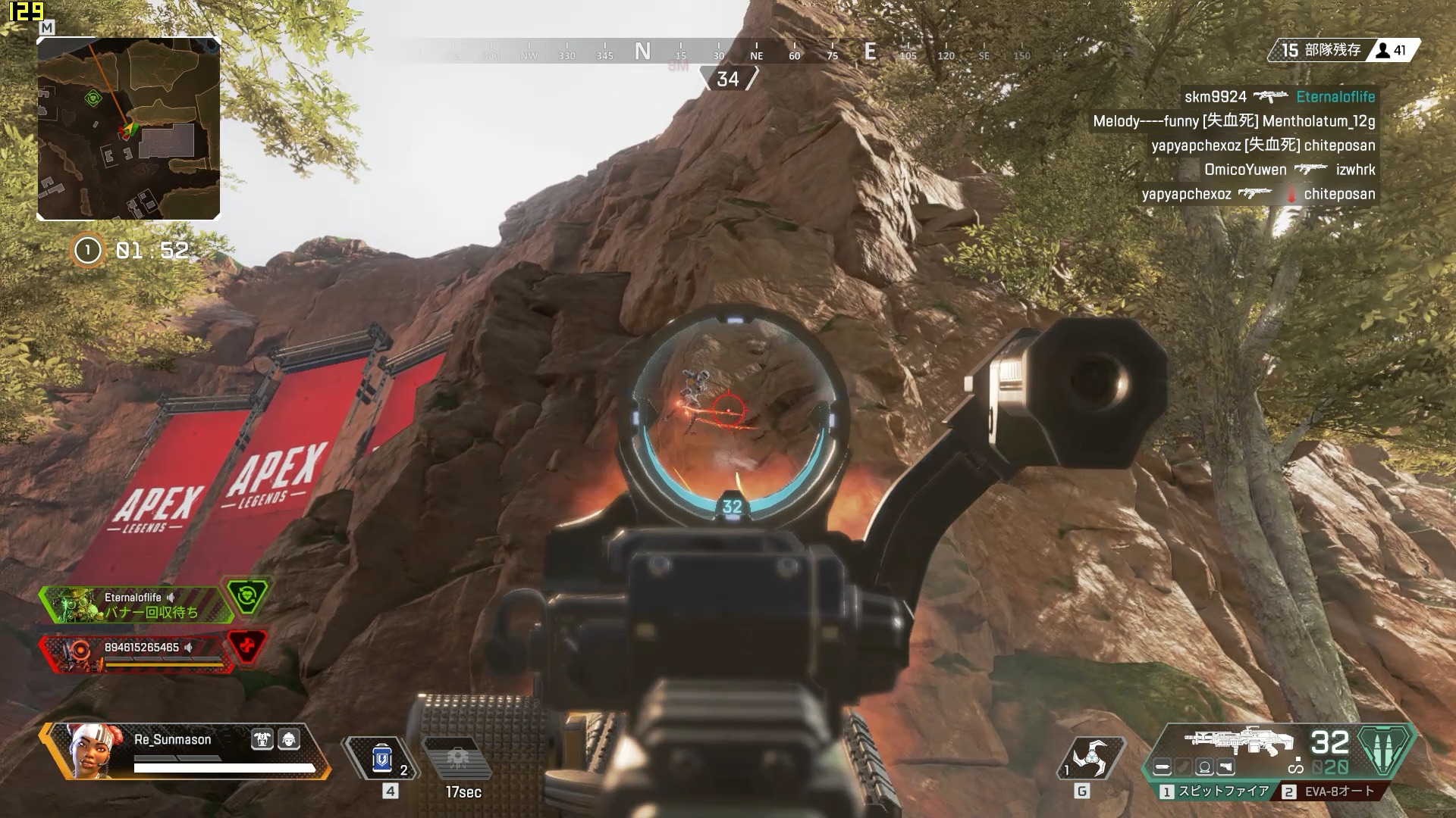 フレームレートが安定しているのでスムーズなエイムが可能だ