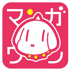 ポケモン」コミカライズ「ポケットモンスターSPECIAL」が
