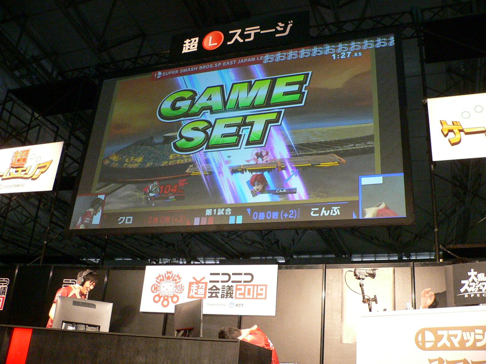 抽選の結果、初戦はこんぶ選手VSクロ選手の組み合わせに。最後はロイの最後の切り札をかわしたクロ選手のフォックスが鮮やかに相手を仕留めた