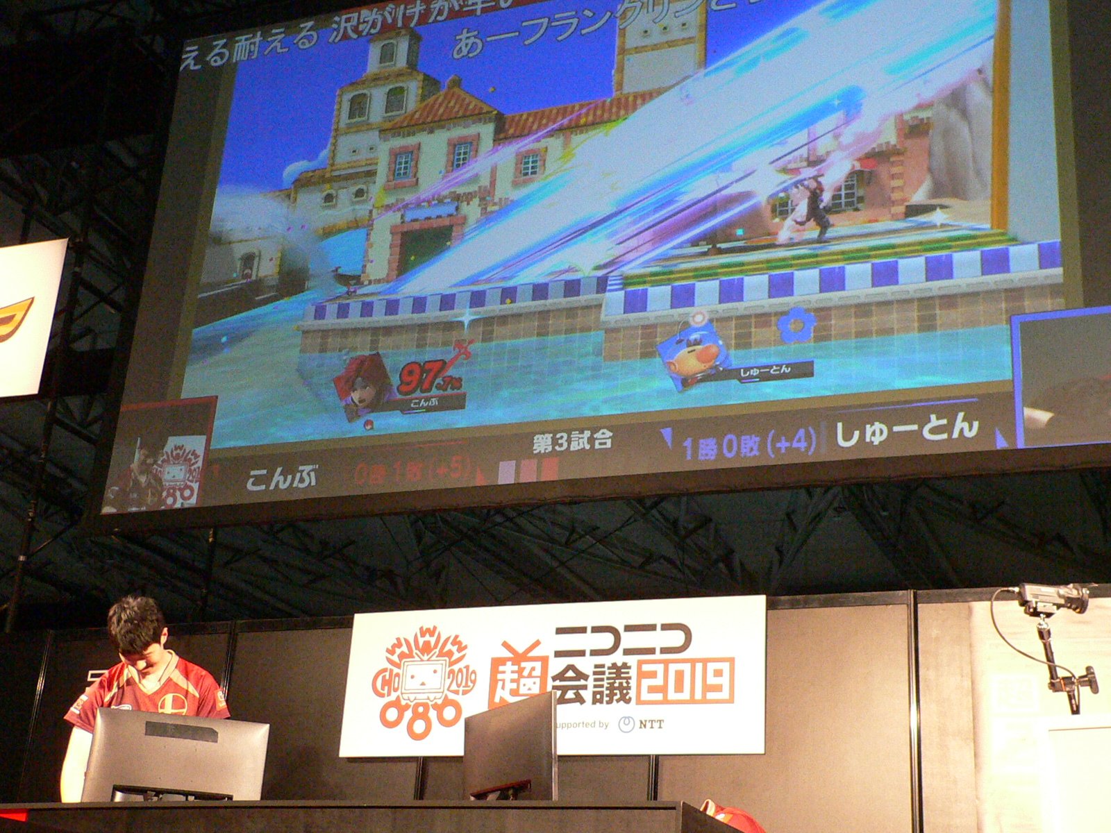 まさかのストレート負けを喫し、一気に奈落の底に突き落とされたしゅーとん選手。敗戦後はショックのあまり、席からしばらく動くことができなかった