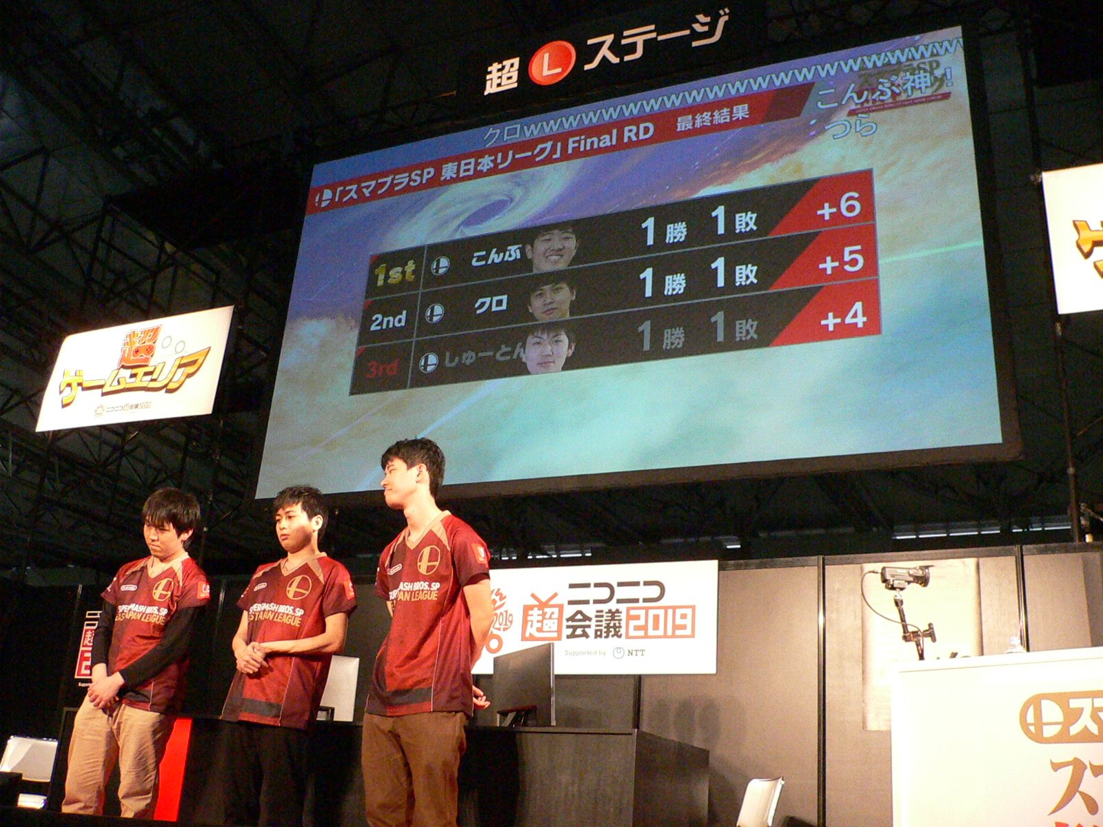 まさかのストレート負けを喫し、一気に奈落の底に突き落とされたしゅーとん選手。敗戦後はショックのあまり、席からしばらく動くことができなかった