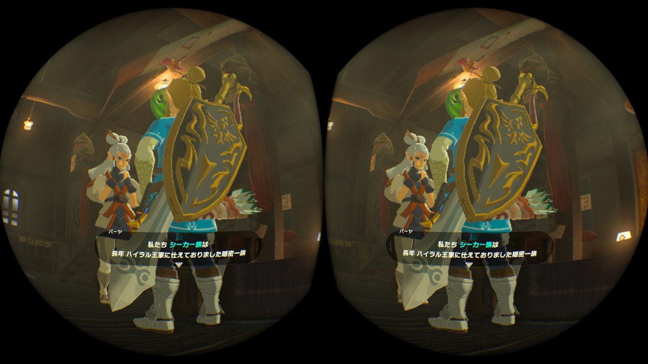 本作もVRゴーグル対応にすることで、人物が目の前にいるかのようなリアリティが感じられる。小柄なプルアもより大きく見え、大妖精も迫力がさらに増しているので必見