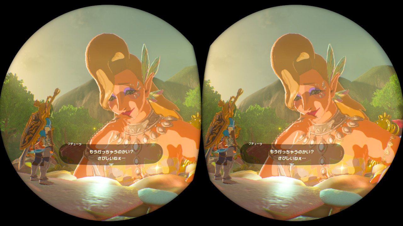 本作もVRゴーグル対応にすることで、人物が目の前にいるかのようなリアリティが感じられる。小柄なプルアもより大きく見え、大妖精も迫力がさらに増しているので必見