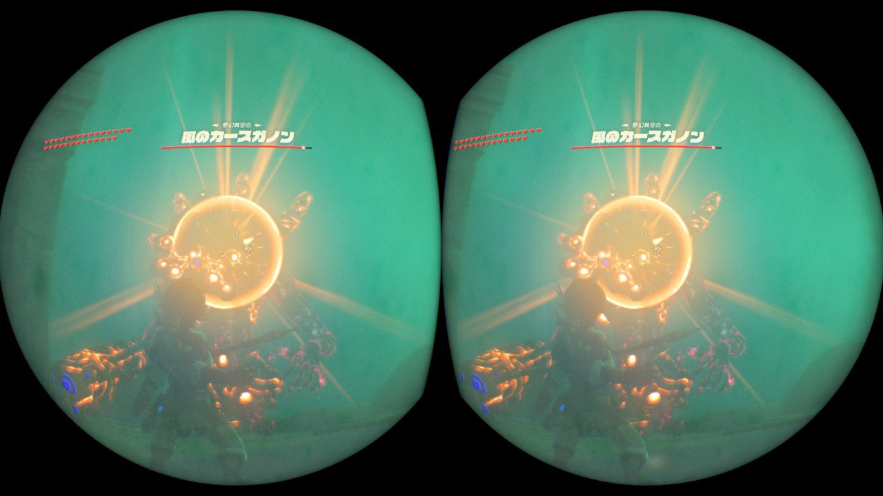 巨大なボスなどとのバトルはビジュアル面でかなりの迫力があるが、「3D酔い」耐性にはある程度あると思っていた筆者でも、戦い終わるまでプレイを続行するのはかなり厳しかった