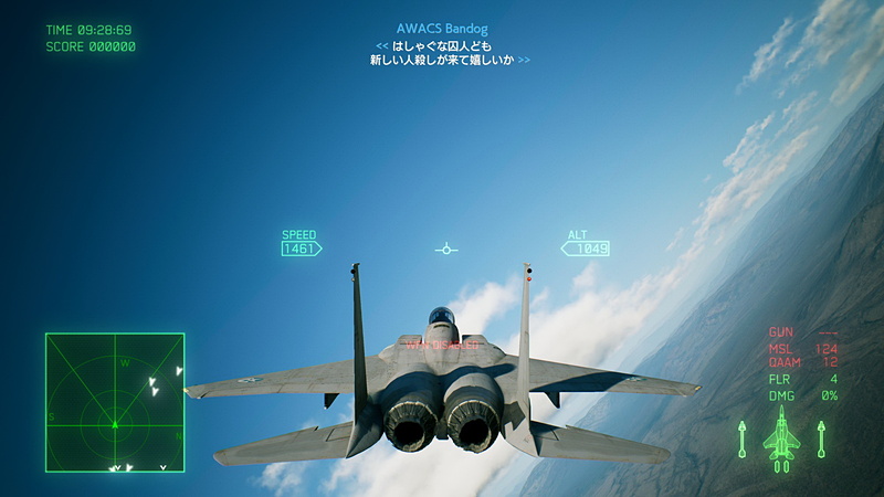 主人公は元大統領が乗るヘリを撃墜された嫌疑で罪人となり、囚人だけがいる「第444基地」に配属され、囮となって敵機に立ち向かうが、当初は武器が使用できない状態だ