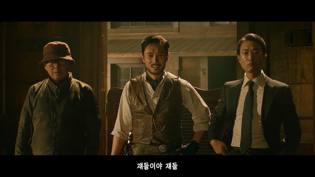 スマホ向けストラテジーゲーム「Brawl Stars」（Supercell）のCMに起用されたイ・ビョンホン氏