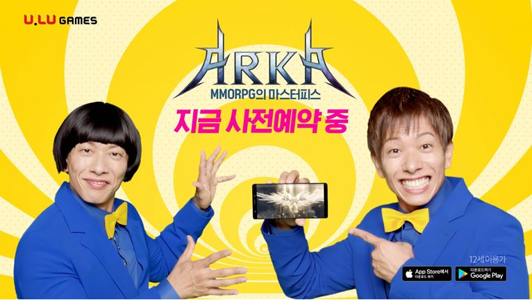 「ARKA」の広告モデル しみけん氏