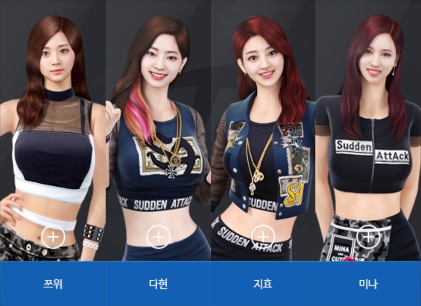 「サドンアタック」に登場したTWICEキャラクター。左からナヨン、サナ、ジョンヨン、チェヨン、モモ（REDチーム）、ツウィ、ダヒョン、ジヒョ、ミナ（BLUEチーム）