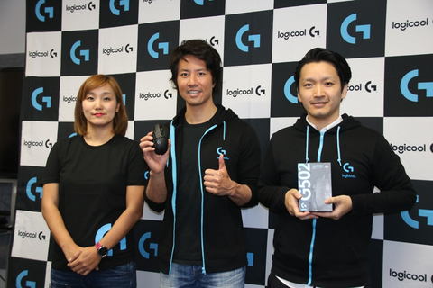 Perfect Mouse！「G502 LIGHTSPEED」の発表会に「G502」のヘビー