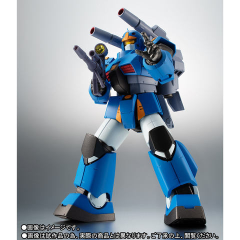 BANDAI - ROBOT魂  RX-77-3 ガンキャノン重装型 新品　ガンダム ロボット魂 ROBOT魂 ＜SIDE MS＞ RX-77-3 ガンキャノン重装型 ver