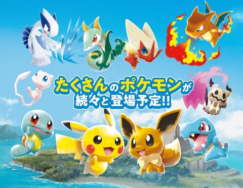 ニンテンドー3DS - 3DS みんなのポケモンスクランブル スーパー