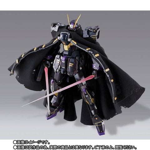 METAL BUILD クロスボーン・ガンダムX2」はプレミアムバンダイで
