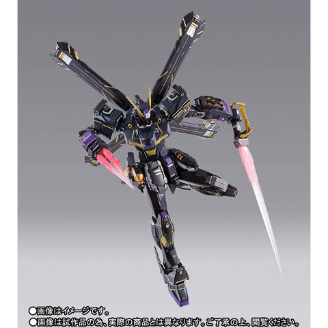 METAL BUILD クロスボーン・ガンダムX2」はプレミアムバンダイで
