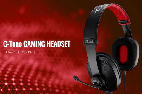ヘッドホン G-Tune GAMING HEADSET 53mmの大型ユニットを搭載！マウスコンピューター、「G-Tune