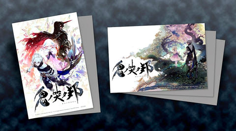 鬼ノ哭ク邦」発売日決定！各ストアの予約特典や「鬼ビ人」の新たな紹介