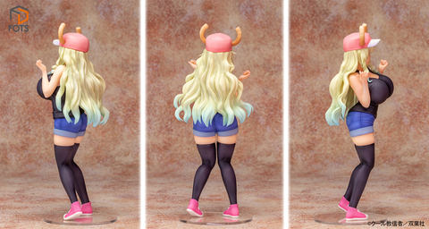 小林さんちのメイドラゴン ルコア 私服ver 1/7 完成品フィギュア 中古品 Amazon | 小林さんちのメイドラゴン 「ルコア」 私服ver 1/7