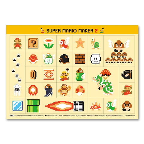 S ドッツ 7個セット マリオ ルイージ リンク Nintendo パーツ付き マイ 