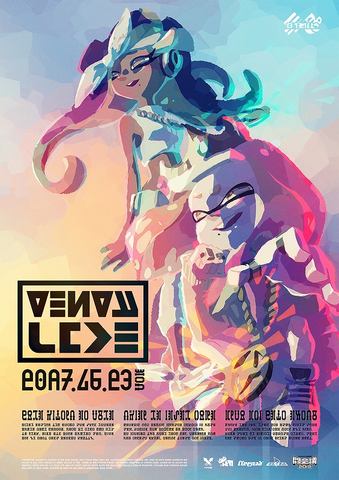 スプラトゥーン2」のユニット“テンタクルズ”初の単独ライブを