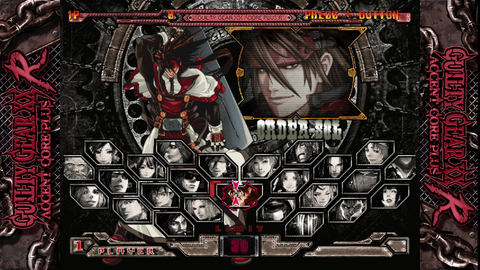 GUILTY GEAR 20th ANNIVERSARY PACK」レビュー - GAME Watch