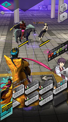 D×2メガテン」強力な新☆5悪魔“英雄・カンセイテイクン”が登場