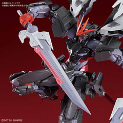 機動戦士ガンダムSEED DESTINY ASTRAY B」より、ガンダムアストレイ