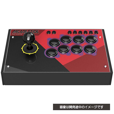Amazon.co.jp: CYBER ・ アーケードスティック ( PS4 / SWITCH