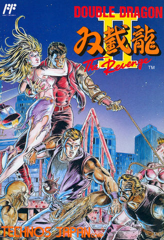 ファミリーコンピュータ❣️バトルシティ❣️セクロス❣️ロードファイター❣️ダブルドラゴン ファミリーコンピュータ❣️バトルシティ❣️セクロス❣️ロード