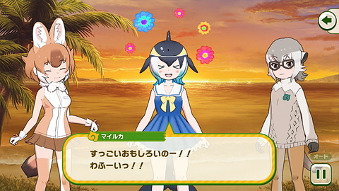 けものフレンズ3」ユニット“はなまるアニマル”に新メンバー“マイルカ