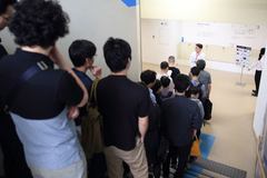 シド・ミード展」図録新版が6月8日より受注販売決定 - GAME Watch