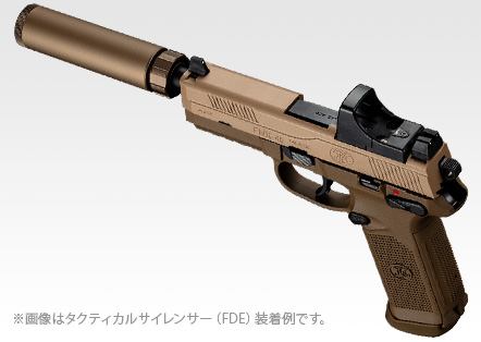 東京マルイ、スタイリングと“実用性”を両立させた「タクティカル