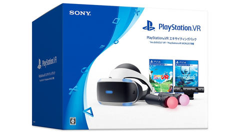 PS4の特別モデル「Days of Play Limited Edition」本日発売 - GAME Watch