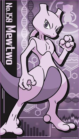 白い紙を入れると隠された文字が現われる！伝説のポケモン「ミュウツー