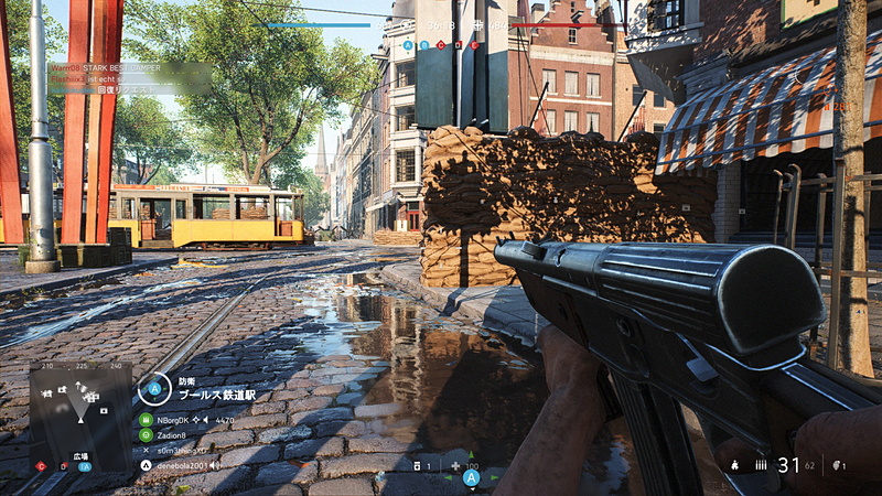 「中」設定「DLSS」オンでの画像