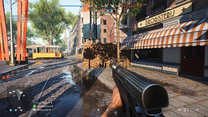 DXRオフ、基本画質「最高」設定での画像。オンの時よりもぼやけた表現となっている