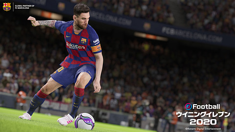 新モード「Matchday」収録！ PS4「eFootball ウイニングイレブン 2020 