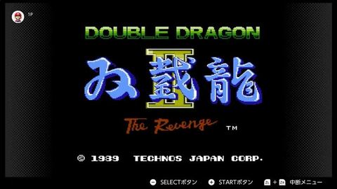 ファミリーコンピュータ Nintendo Switch Online」、3タイトルを追加