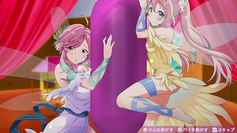 エビ天だってこけしだってスリスリスリスリ！レッツ妖精鑑定！