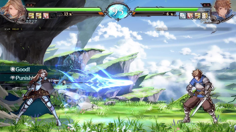 技の性能がグランと似ており、両キャラクターとも同じ感覚で使うことができる